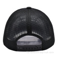 Entwerfen Sie Ihre eigene Mesh Trucker Cap